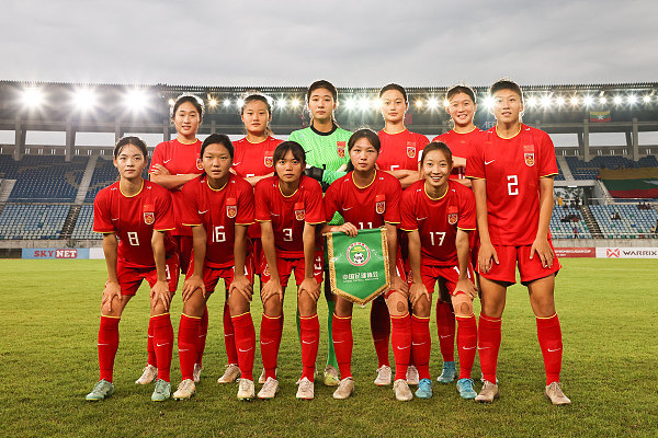 详细阅读:U20中国女足(U20中国女足胜越南) U20中国女足(U20中国女足胜越南)